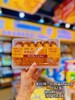 客拉多——奶角蛋糕238g盒装    保质期90天 商品缩略图2