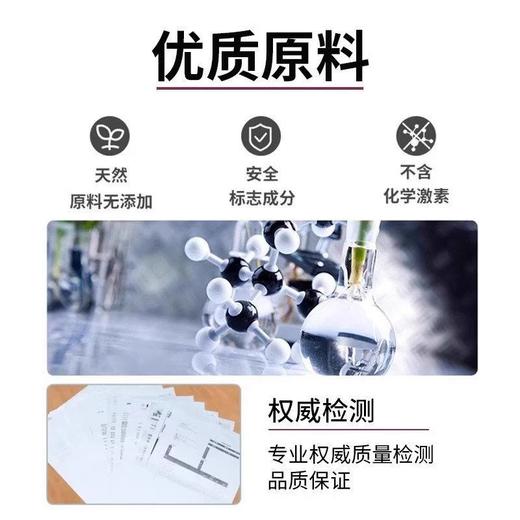 【年末亏本清仓】黑魂（黑色物语）水基肛用男同润滑液 50ml/200ml 商品图2