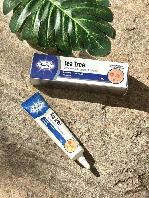 【布雷辛茶树金缕梅积雪草膏】各种程度痤疮一网打尽，安全又高效‼️✨独家专研4D净衡修护，全面调理痤疮肌-ZTDJ 商品图10