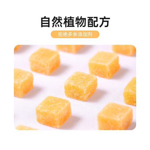 甄选拾味梨膏糖 250g/罐*2（新疆、西藏、港澳台、海南不发货） 商品图2