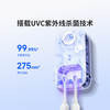 DOCO LAB 消毒牙刷架 DH001 商品缩略图2