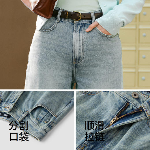 森柔|森马牛仔裤女春季阔腿裤遮肉基础ins潮流简约女生小个子长裤 商品图3