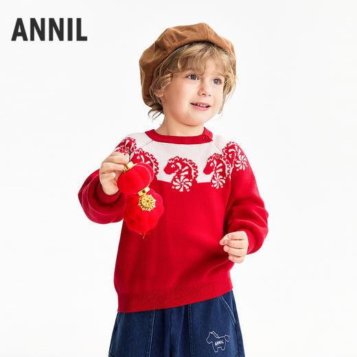【实体店同款】男童圆领棉线衫春季新款安奈儿童装XB614012 商品图0
