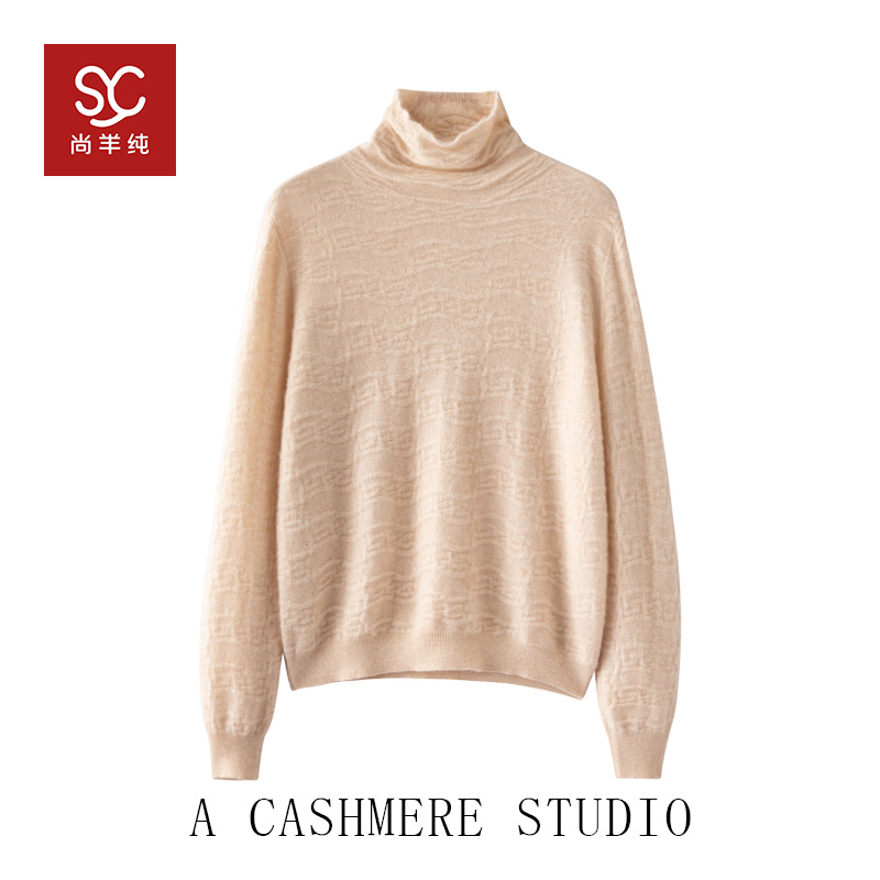 100%Baby小山羊绒~~堆堆领针织羊绒打底衫女BABY25141