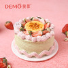 开心果莓莓·开心果草莓布蕾蛋糕|Pistachio strawberry cream cake 商品缩略图0