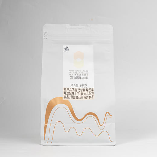 A3 Jasblu原味冰淇淋预拌粉轻松制作美味冰淇淋 1KG/袋 商品图1