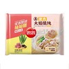 思念 上海风味大馅三鲜馄饨 402g/包 商品缩略图0