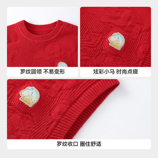 【实体店同款】男童圆领棉线背心春季新款安奈儿童装XB612005 商品图4