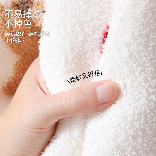 【清仓捡漏】【130-160】【精典泰迪】女童加厚半边绒开衫睡衣套装 商品图7