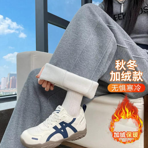 【高级感加绒显瘦镰刀裤5233#】梨形身材狂喜❗这条加绒镰刀裤谁穿谁是腿精秋冬裤子天花板❗加绒镰刀裤显瘦8cm不是吹-FJJT 商品图4