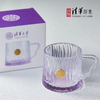 清华文创金属徽章玻璃杯（浅紫色） 商品缩略图6