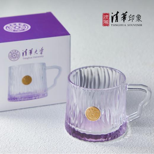清华文创金属徽章玻璃杯（浅紫色） 商品图6