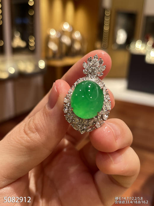 蛋面吊坠【5082912】具体价格微信咨询 商品图1