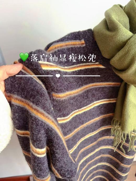 老米优品🎈软到像被兔子贴贴~🐇《黄色条纹兔毛绒温暖宽松打底tee》像开了复古滤镜！宽松遮肉，柔软双面绒，蓄热力一流哦！T251202A 商品图3