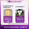 【森无忧严选】森无忧低蛋白面粉/馒头粉 商品缩略图10