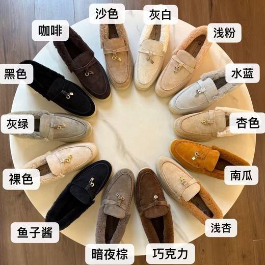 【奕虹心选】温暖松弛“皮草鞋”💕jin口羊反绒！！皮毛一体保暖乐福鞋 商品图1