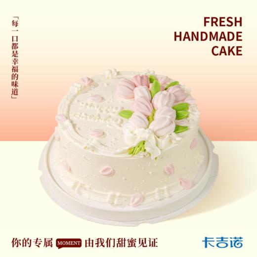8英寸女神蛋糕生日蛋糕7选1 商品图2