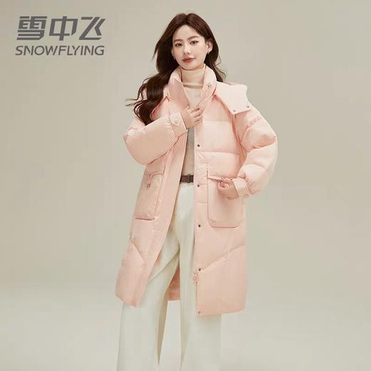 雪中飞809 女士中长款羽绒服 清爽经典 商品图0