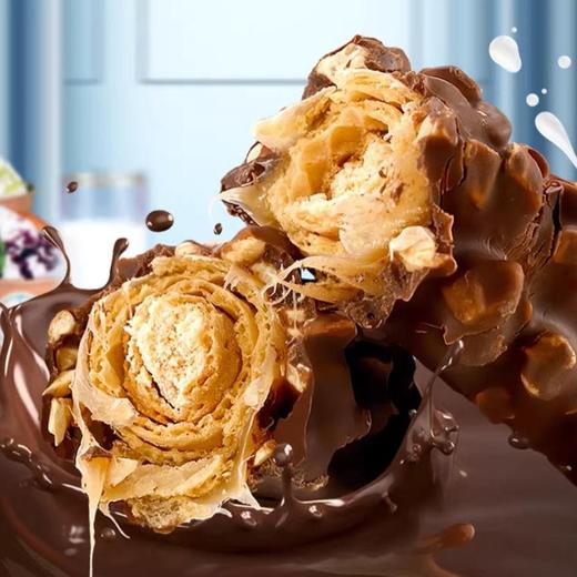 三进X5 原味花生巧克力棒(白色)36g 商品图5