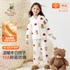 【清仓捡漏】【130-160】【精典泰迪】女童加厚半边绒开衫睡衣套装 商品缩略图0