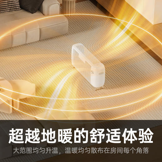 汤姆逊H1机械款 商品图2