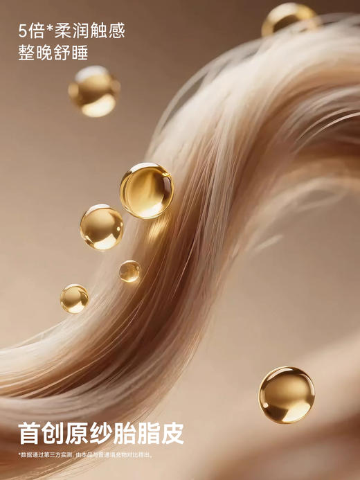 贝肽斯[胎脂皮]儿童内裤女童四角短裤女宝宝内裤纯棉低敏抗菌4条 商品图1