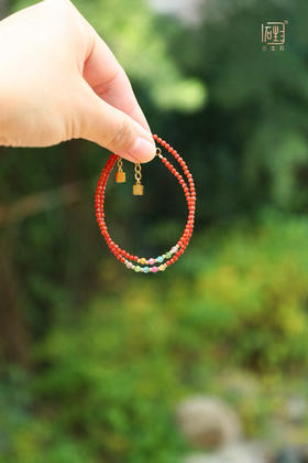 天然南红.碧玺 欢喜好运手链