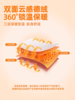 马得工地/MDGDTX141556/下摆抽绳德绒基础高领打底 商品缩略图2