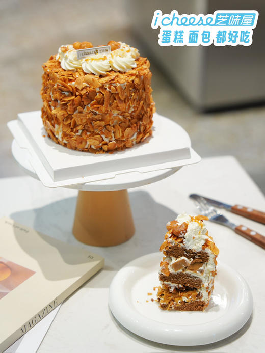 4寸焦糖杏仁咸奶油蛋糕「动物奶油」 商品图5