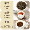 国畅丨老树三月春 英红九号 英德红茶 精选春茶 一级 250g 买2罐配手提袋 商品缩略图2