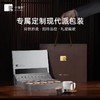 【签批价】小罐茶 银盒拼装3.0版20罐 80g 商品缩略图7
