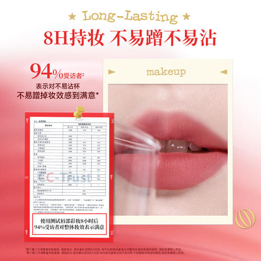 【日常专享 88/2件】Colorkey珂拉琪水雾唇露镜面雾面唇釉水雾显白口红唇彩唇蜜学生女 商品图6