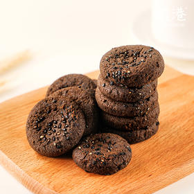 五黑谷物桃酥（小桃酥）