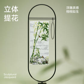 洁玉竹间逸羽毛巾 单条礼盒装