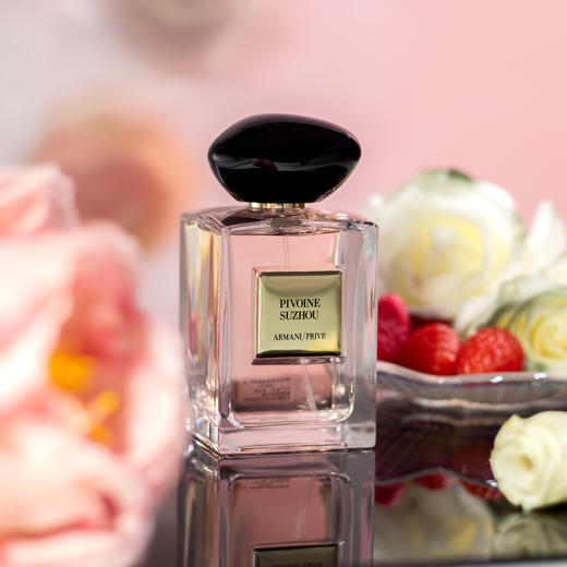 阿玛尼 苏州牡丹（高定私藏清新系列） Giorgio Armani Armani Prive Pivoine Suzhou 分装 商品图5