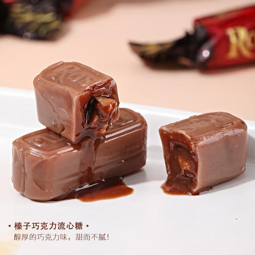 【新品上新】Rossana什锦口味流心糖（金色礼听装）210g甜而不腻 060069 商品图2