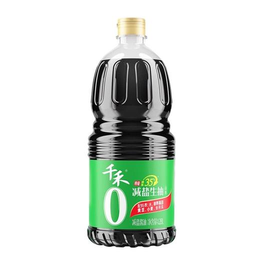 千禾 0糖减盐35%生抽 1.28L/瓶 商品图0