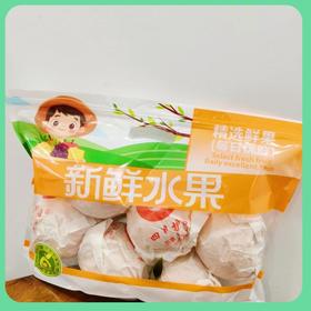 春见 耙耙柑4斤装【FY】