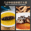 海朴冷冻大连即食海参500克/袋大连海参特产多规格【顺丰包邮】 商品缩略图7