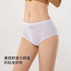 【满4条/7.5折】（加大版）【秀黛】女无缝舒适平角裤女士内裤【1条】W5333013T【门店同款】【内裤非质量问题不退换】 商品缩略图4