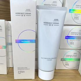 佰草集典萃烟酰胺焕亮洁面100g