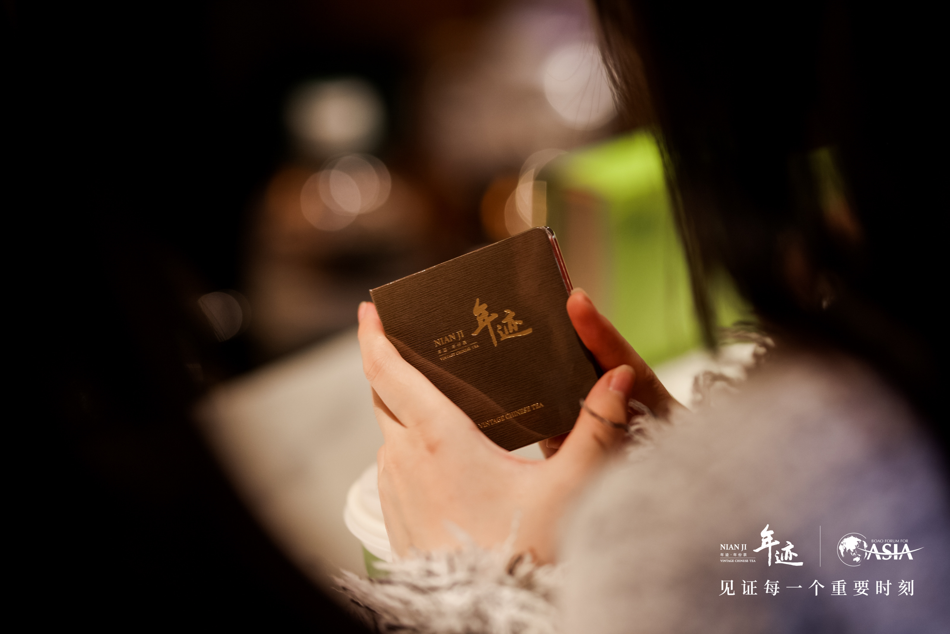 年迹2018年普洱熟茶品鉴装5g*10饼