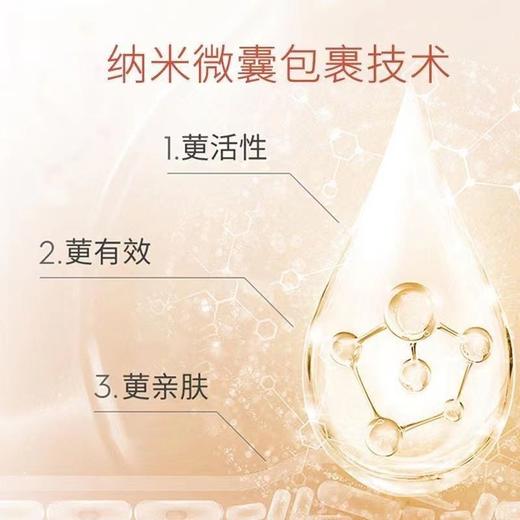 溪木源山茶花水乳套装保湿敏感肌护肤爽肤水护肤正品 商品图3