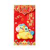 【马年春节刺绣红包】国潮卡通生肖红包袋 新年创意卡通拜年利是封 商品缩略图4