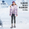 【90绒】【120-165】【纳维凯尔】意大利小帆船女童冬款加厚保暖工装羽绒服 商品缩略图9
