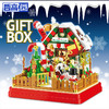 圣诞玩具【哲高 圣诞积木集合】儿童玩具 开发智力 送礼必备 商品缩略图10