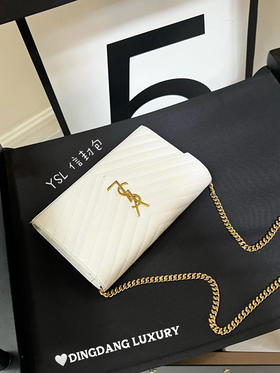 YSL 白金 鱼子酱牛皮 大WOC 信封包