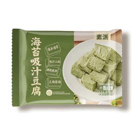 素派 海苔吸汁豆腐 180g/包