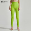 【买一赠一】LEANA带后腰口袋裸感瑜伽裤女外穿紧身高腰提臀运动健身裤NP1219 商品缩略图6