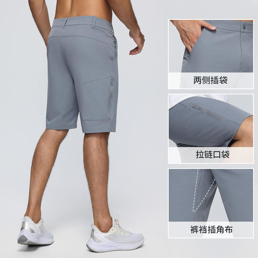 跃牌【欲动春风】男装系列 男士夏季基础工装短裤修身健身运动五分裤51438 商品图1